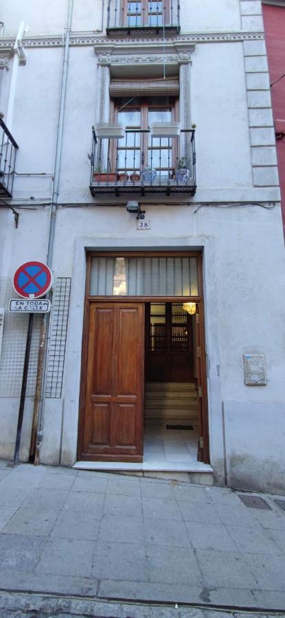 Apartamento En Cuesta Gomerez 그라나다 외부 사진